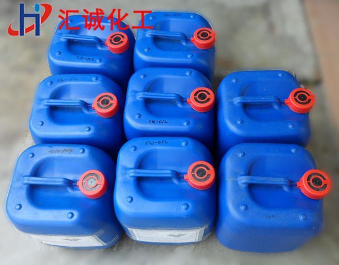 西安磷化液價格 西安磷化液價格